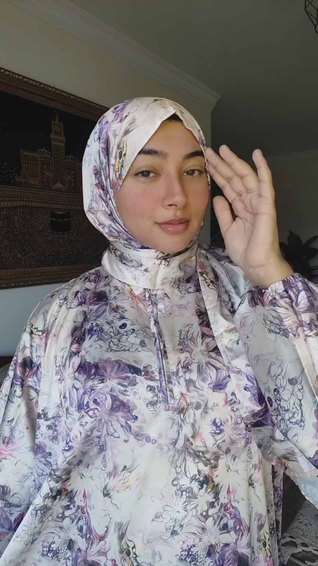 لافندر إسدال