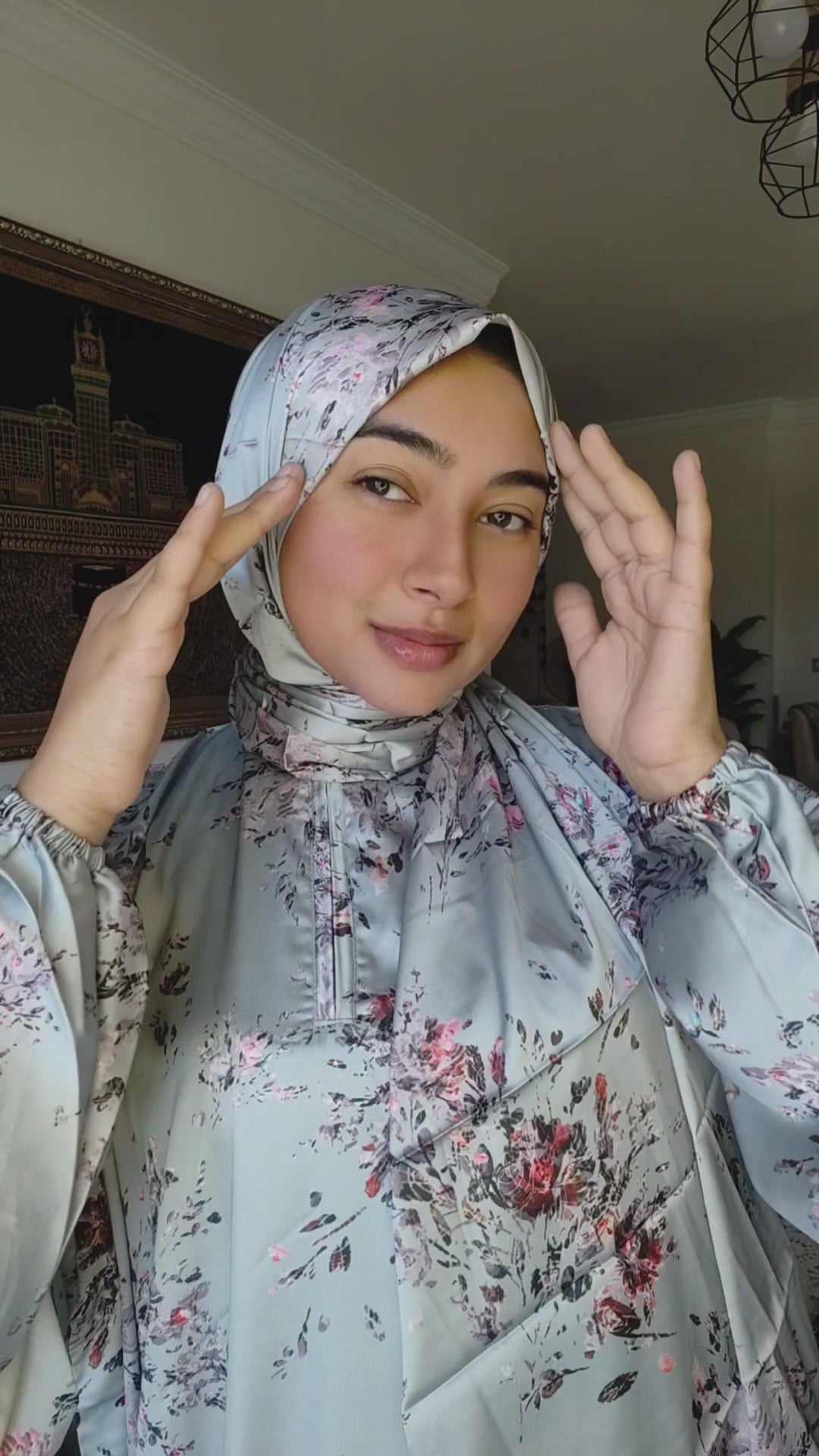 بلوسوم إسدال
