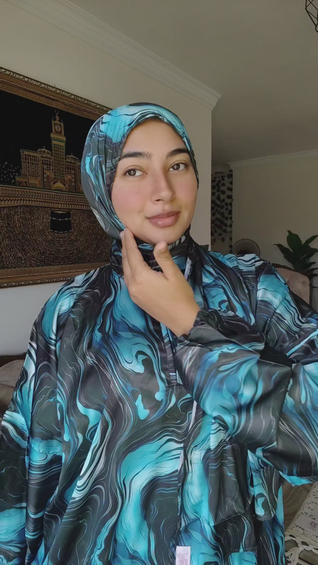 ماربل إسدال أزرق